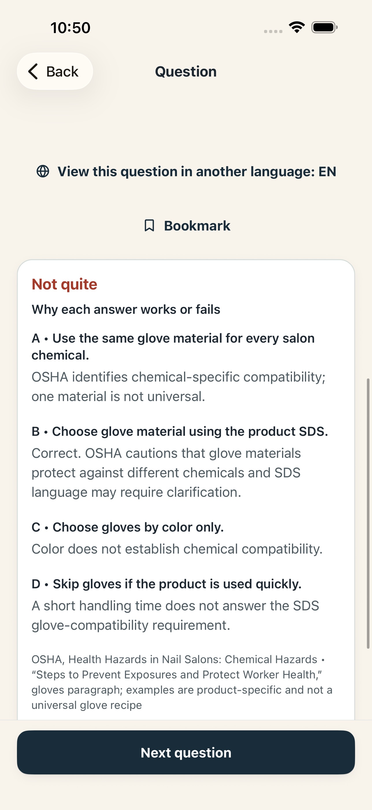 Screenshot 6 of Beauty Exam Ready: Cosmetology