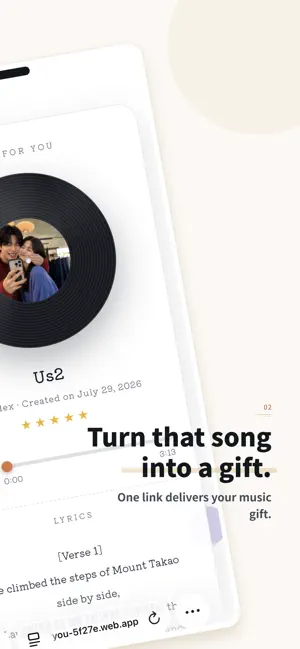 Song for You: Music Gifts screenshot 2