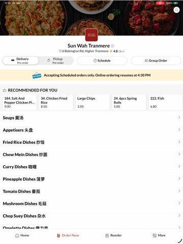 Sun Wah Tranmere. iPad screenshot