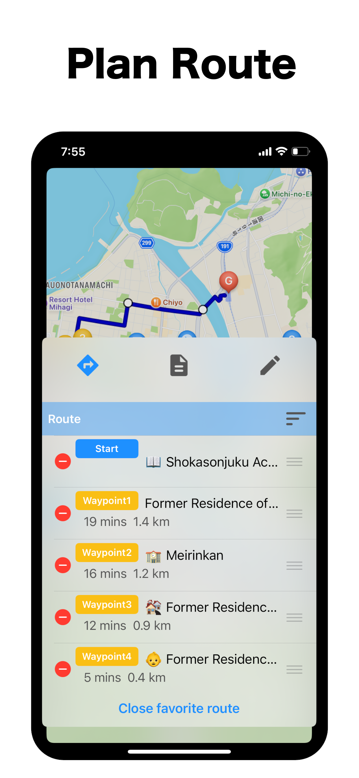 StreetView Map : StreetWatcher