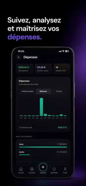 Memly Factures & Garanties screenshot 4