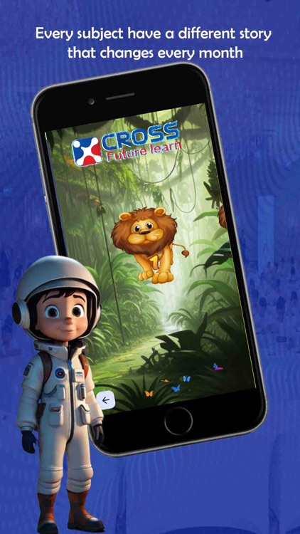 AL-Tarek screenshot-6