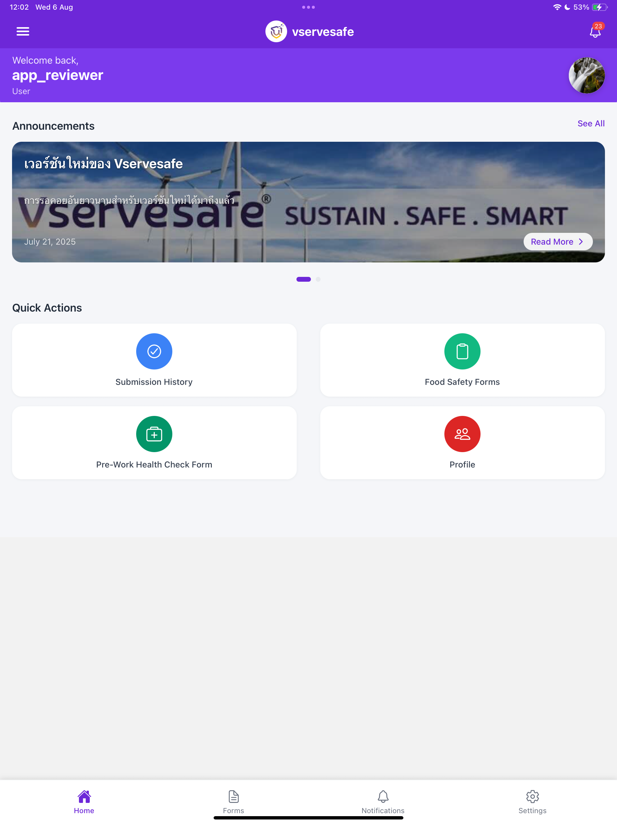 Vservesafe for Compliance