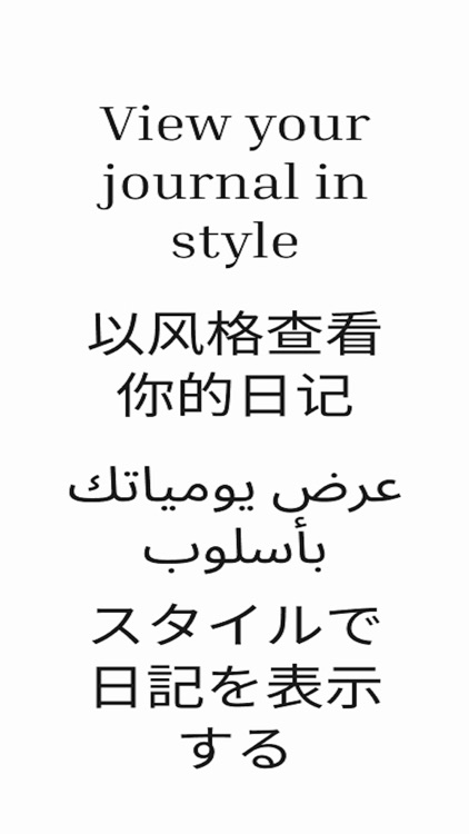 Kept Journal screenshot-4