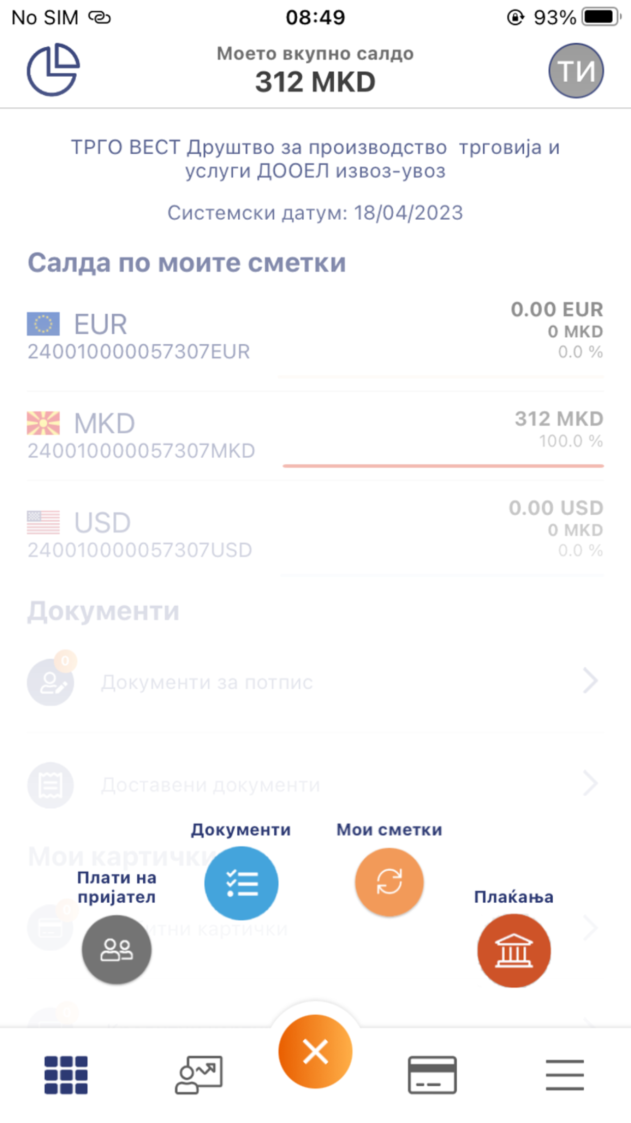 https://is1-ssl.mzstatic.com/image/thumb/PurpleSource211/v4/9b/05/e1/9b05e1bd-2a4f-bb5f-01e7-e2e9e663f67c/9fe9042e-5dff-4b1b-b41a-77637e38f717_Picture_7-2.png/1242x2208.png