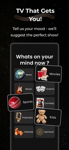 Swift TV Screenshot 6 of 7
