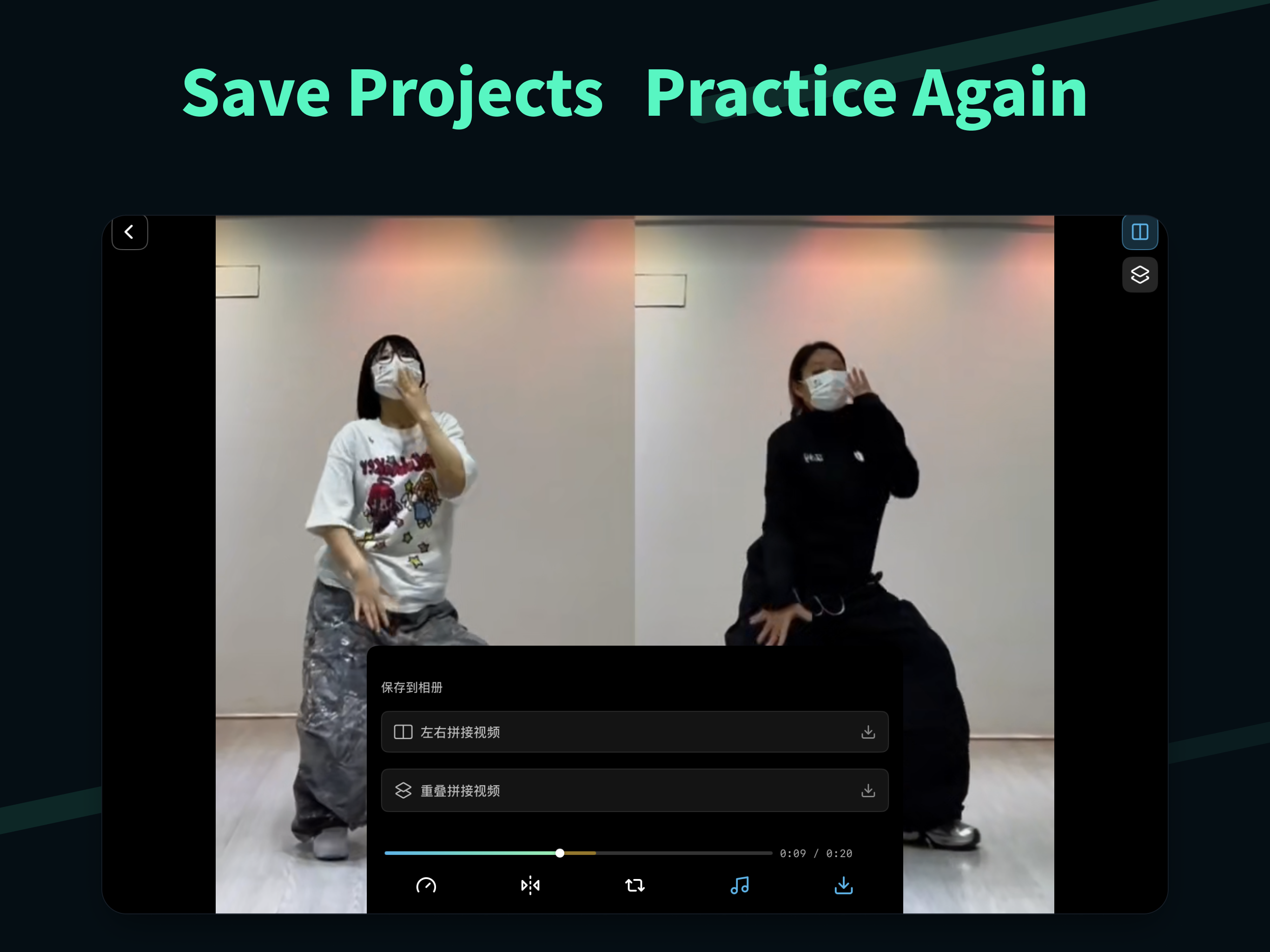 LeapNow-Dance Learning&Review