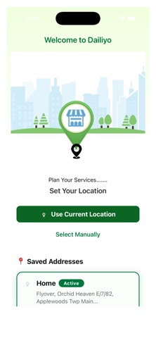 Dailiyo Screenshot 1 of 6