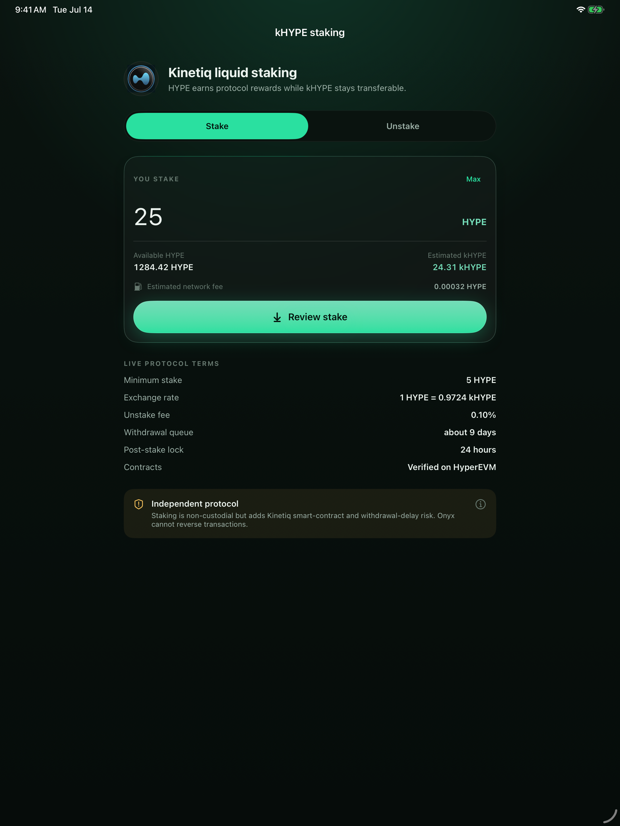 Onyx: HYPE Wallet screenshot 14
