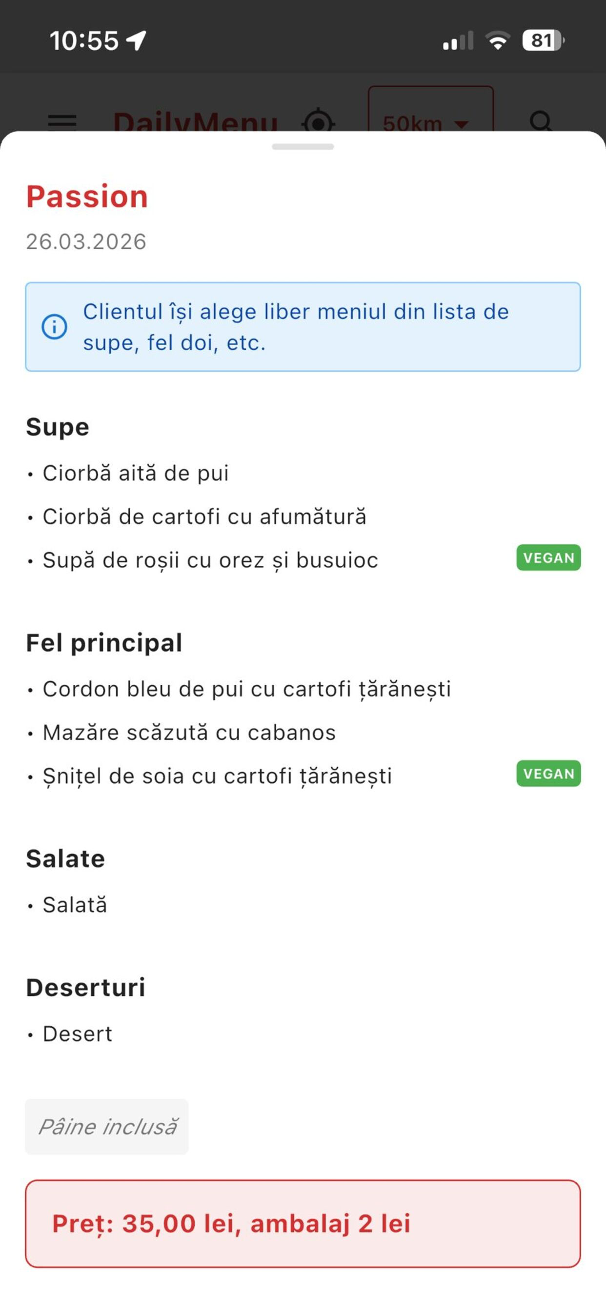 Daily Menu Guide