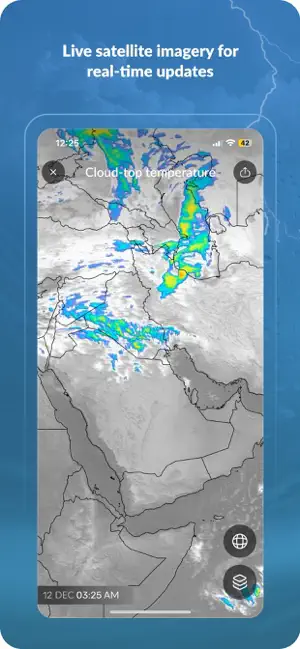 طقس العرب – تطبيق الطقس الأول screenshot 4