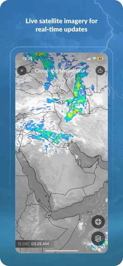 طقس العرب – تطبيق الطقس الأول screenshot 4