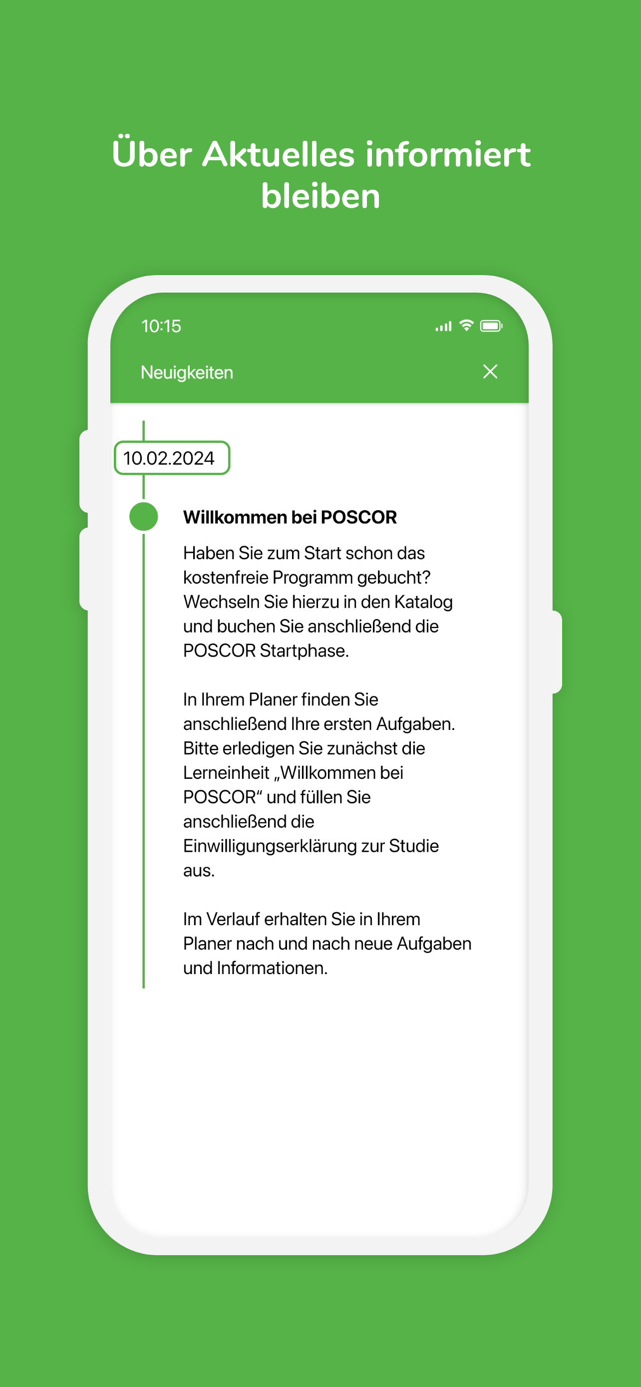 POSCOR screenshot 7