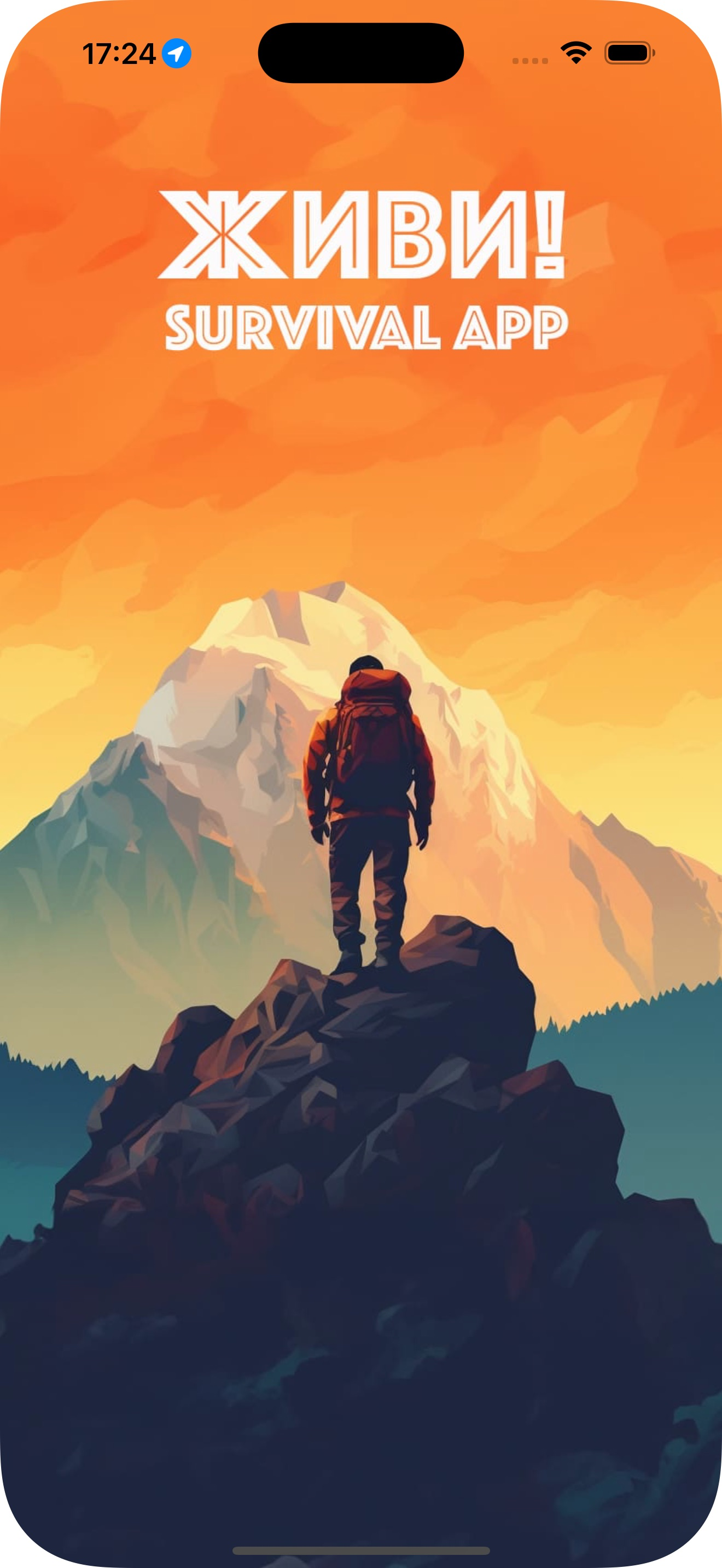 Live! - help for the traveler