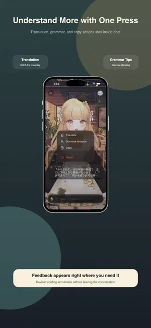 OpenTalk: Learn Japanese screenshot 4