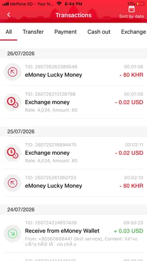 eMoney End User screenshot 2