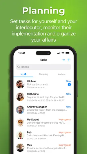 Windi Messenger screenshot 2