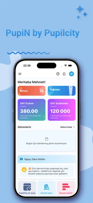 PupiN by PupilCity screenshot 1