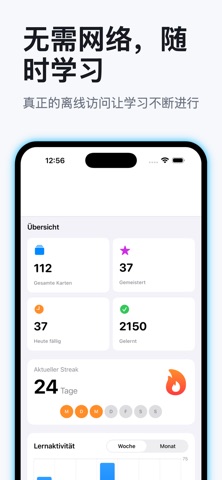 Learning Pro screenshot