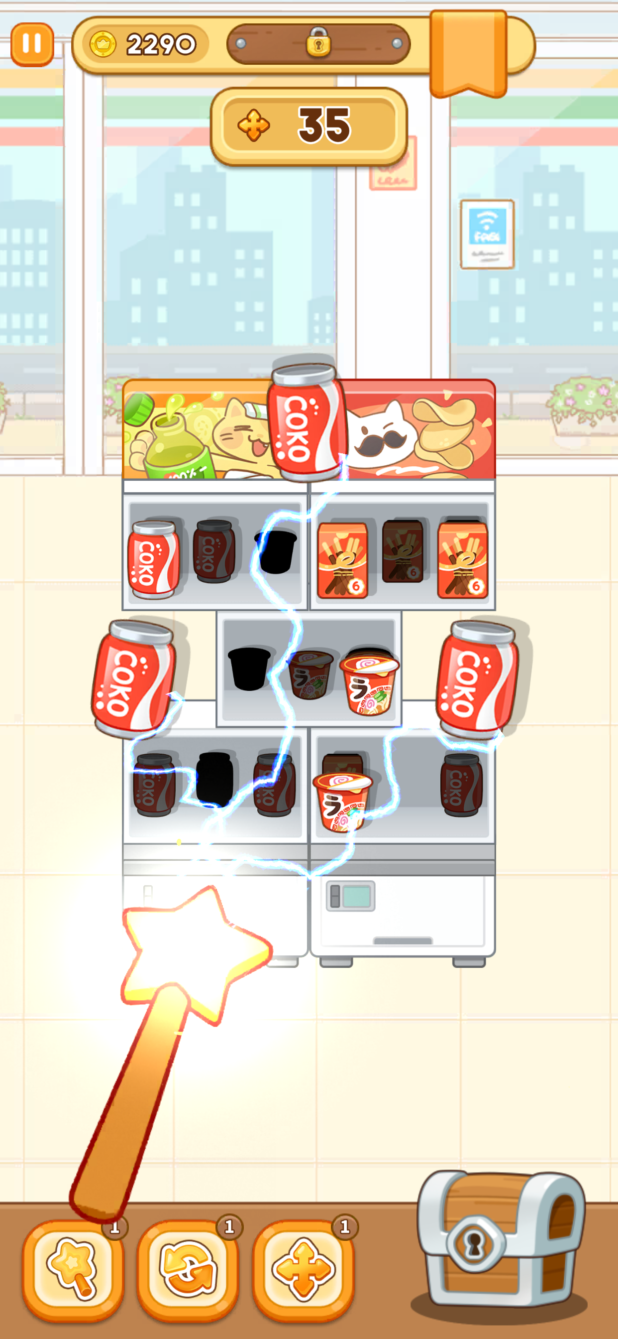 Sorting Queen screenshot 4