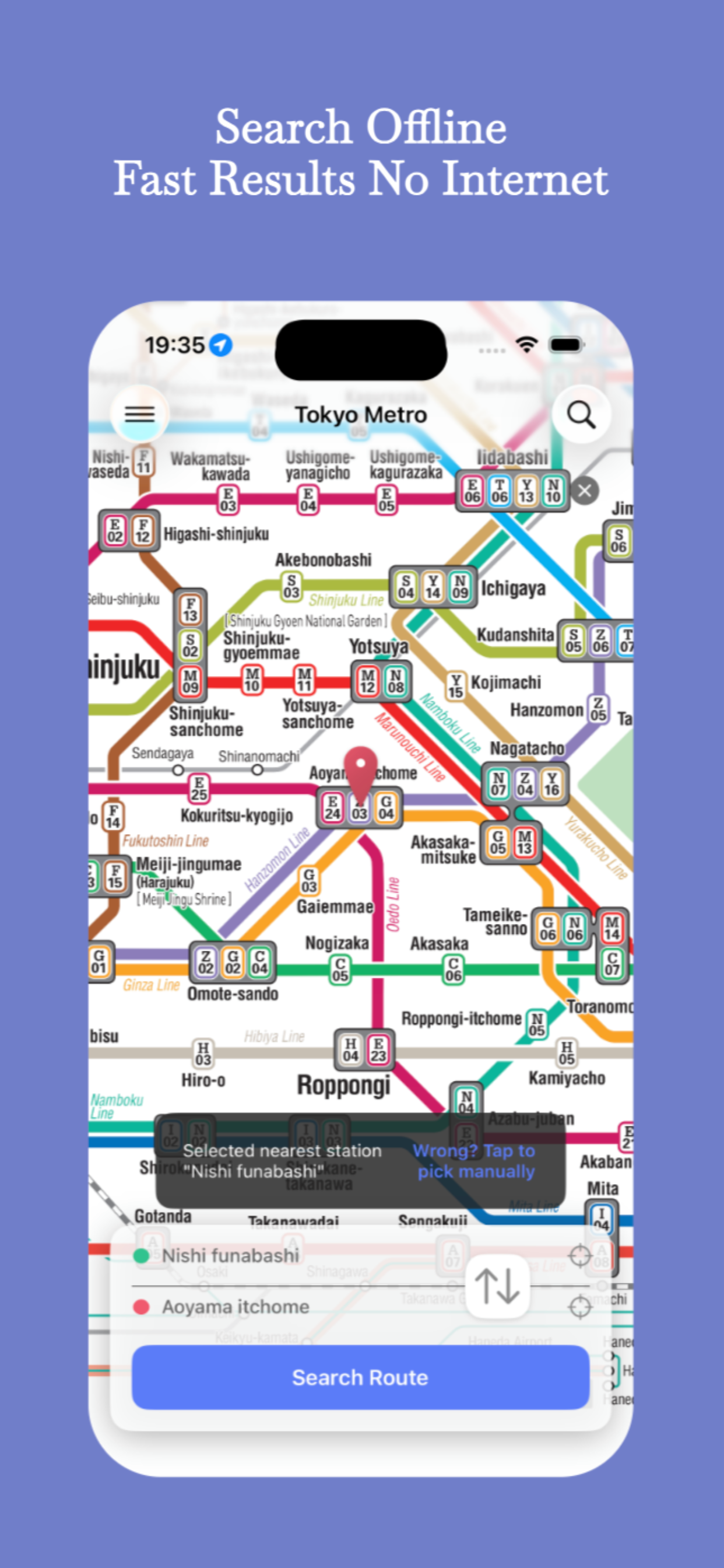 tokyo metro transit map screenshot 4