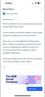 Social Advocacy screenshot 5