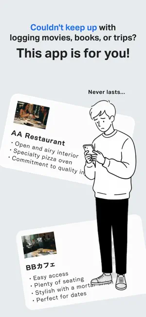 Quick Memo - 5-Star Rating Log screenshot 3