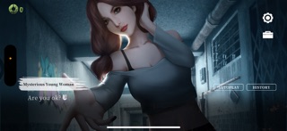 The Haunted Building Screenshot 6 of 7
