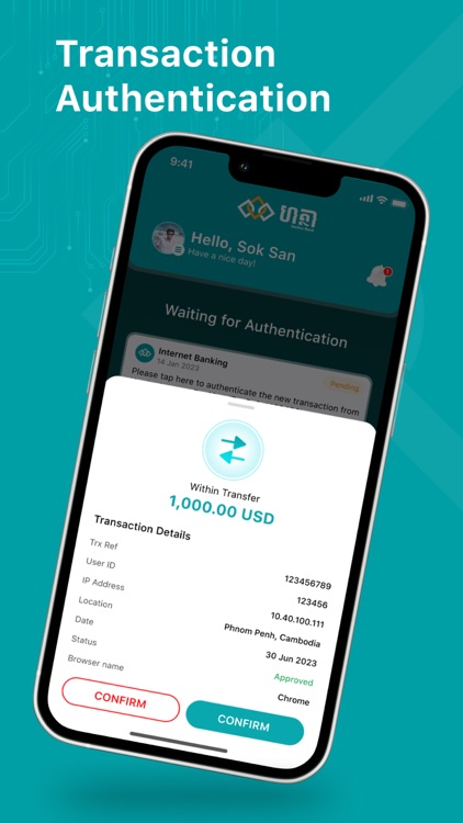 Hattha Authenticator screenshot-3