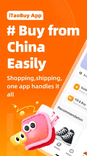iTaoBuy screenshot 1