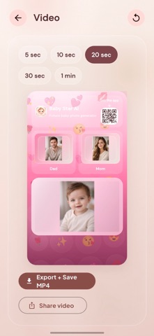 FaceStory: Face Transform screenshot