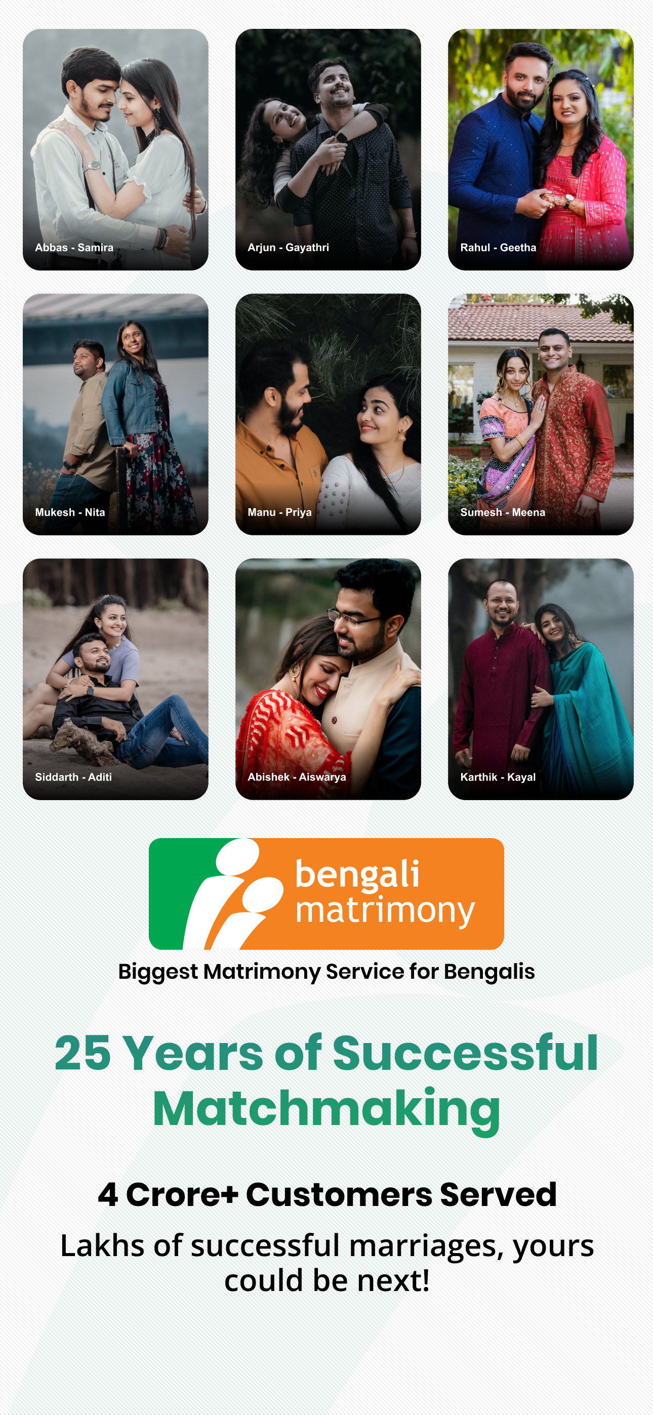 Bengali Matrimony - Shaadi App