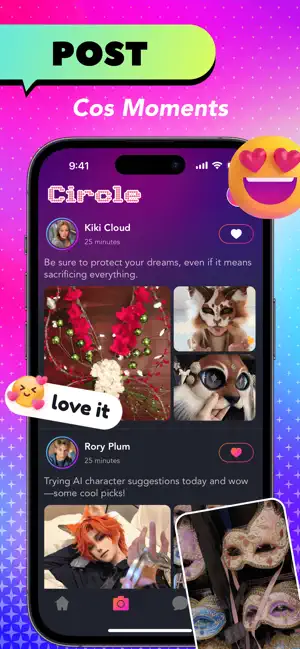 Cosil：Cos Chat，Online Call screenshot 2