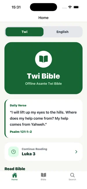 Nkwa Bible screenshot 1