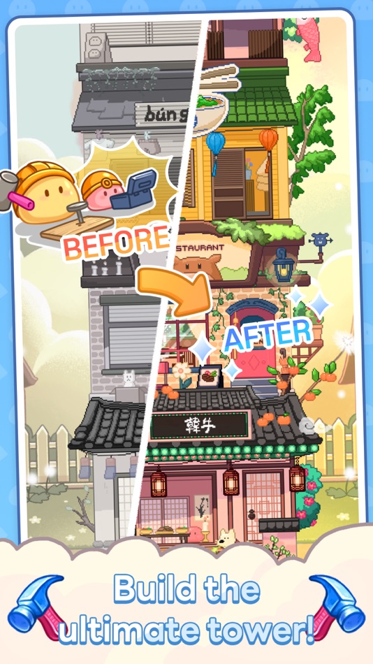 #1. Merge Pixel Tower (iOS) 由: Consalad, Inc
