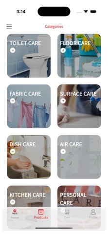 Dipti Consumer Products screenshot