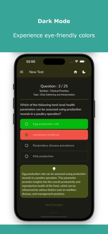 Veterinary Licensing Exam Test Screenshot 4 of 5