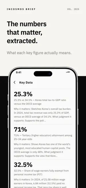 InCosmos Brief screenshot 4