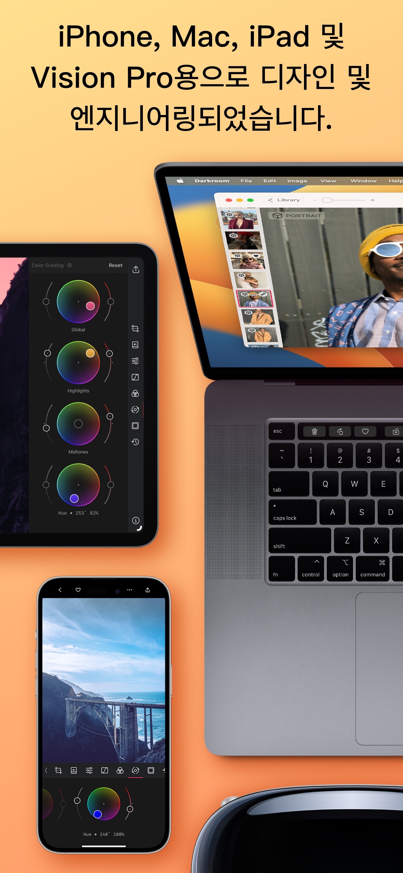 Darkroom: Photo & Video Editor 스크린샷 9