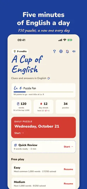 A Cup of English: Word Puzzle screenshot 3