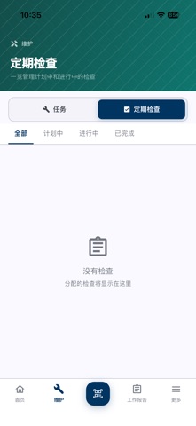 Fixrut Mobile screenshot