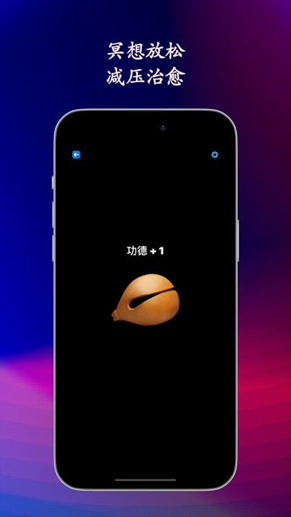 小巧工具箱 - 200+小工具合集 screenshot-3