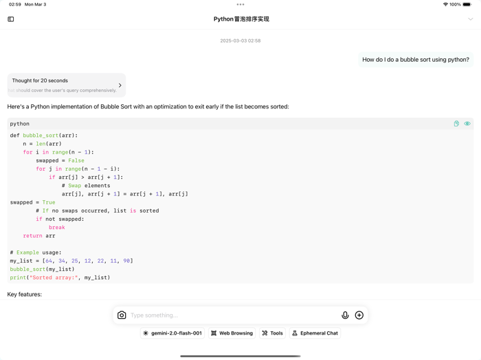 FlowDown - Open  Fast AI