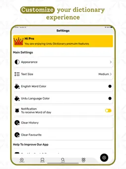 Urdu | Urdu Dictionary screenshot 15