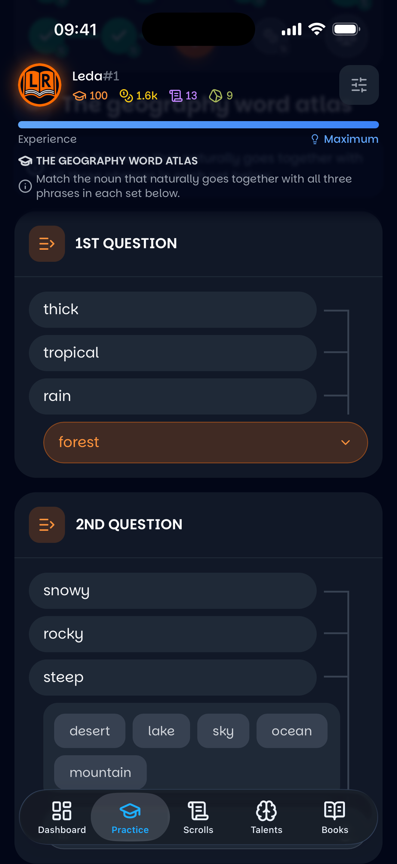 LexRune - Vocabulary Practice
