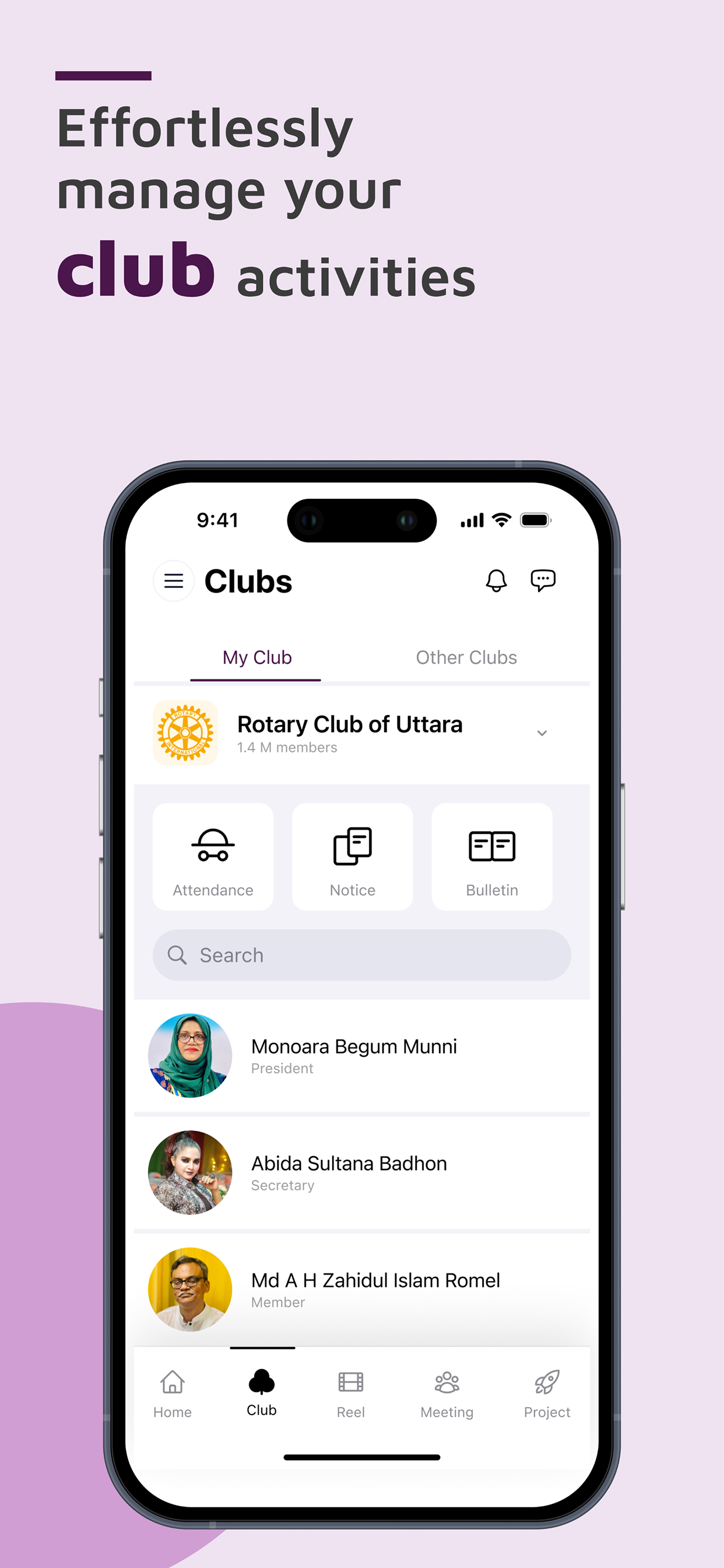 Clubio - Let's Connect screenshot 4
