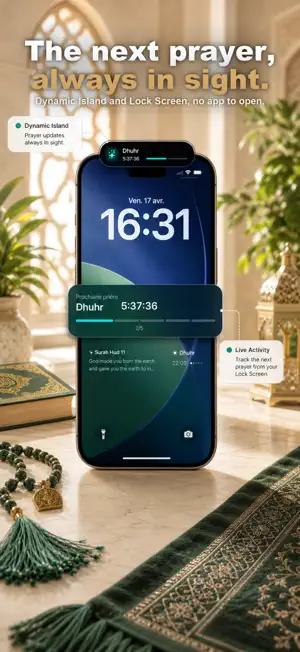 Quran & Prayer - QuranWay screenshot 2