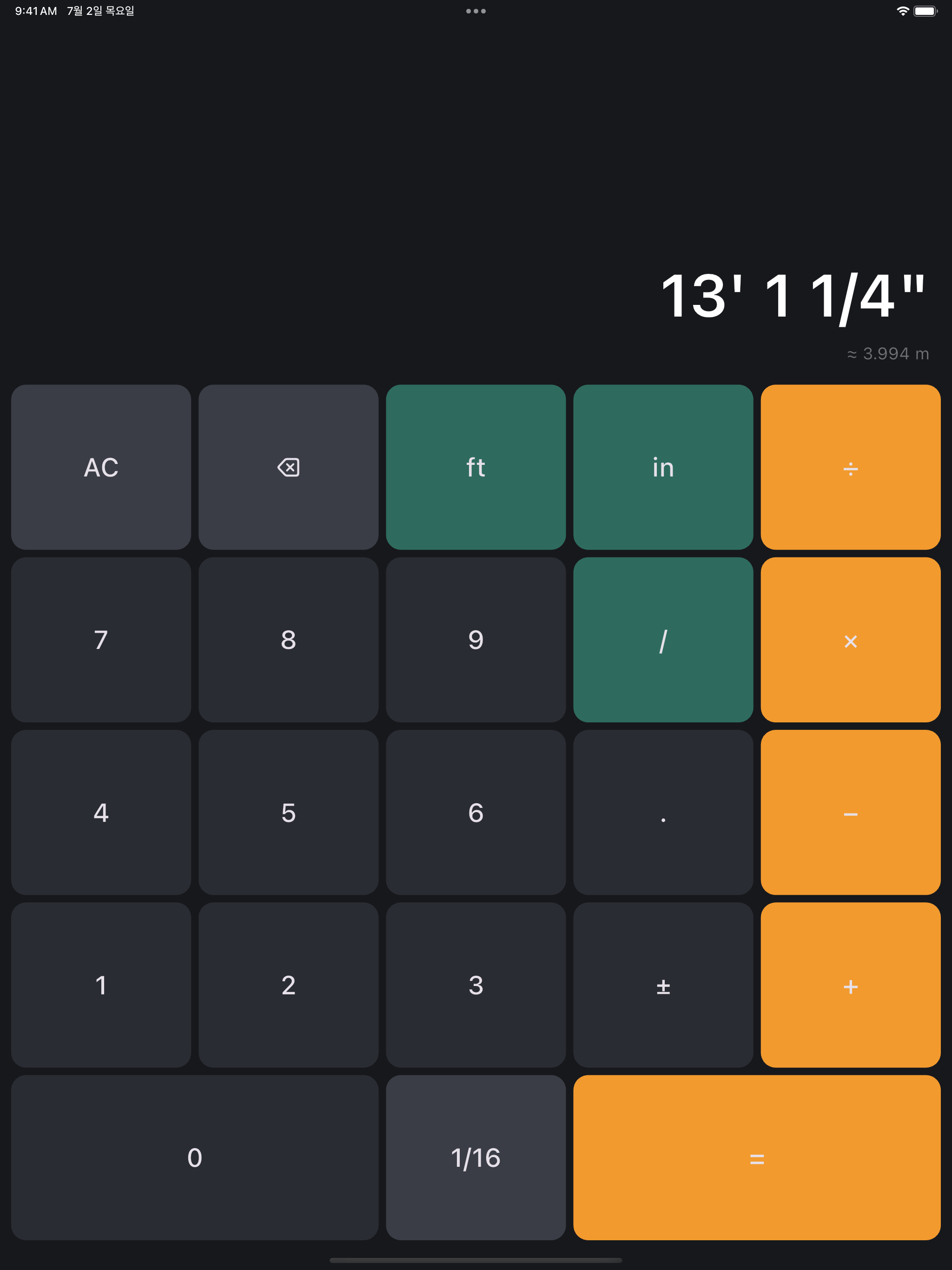 Tape Calc: Feet Inch Fraction screenshot 3