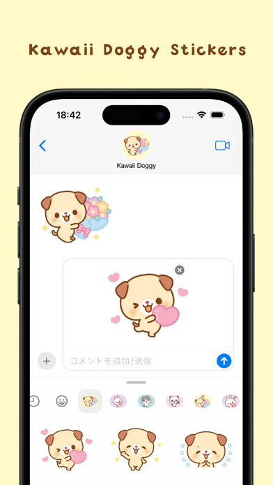Screenshot 2 of Kawaii Doggy Stickers (Global) App