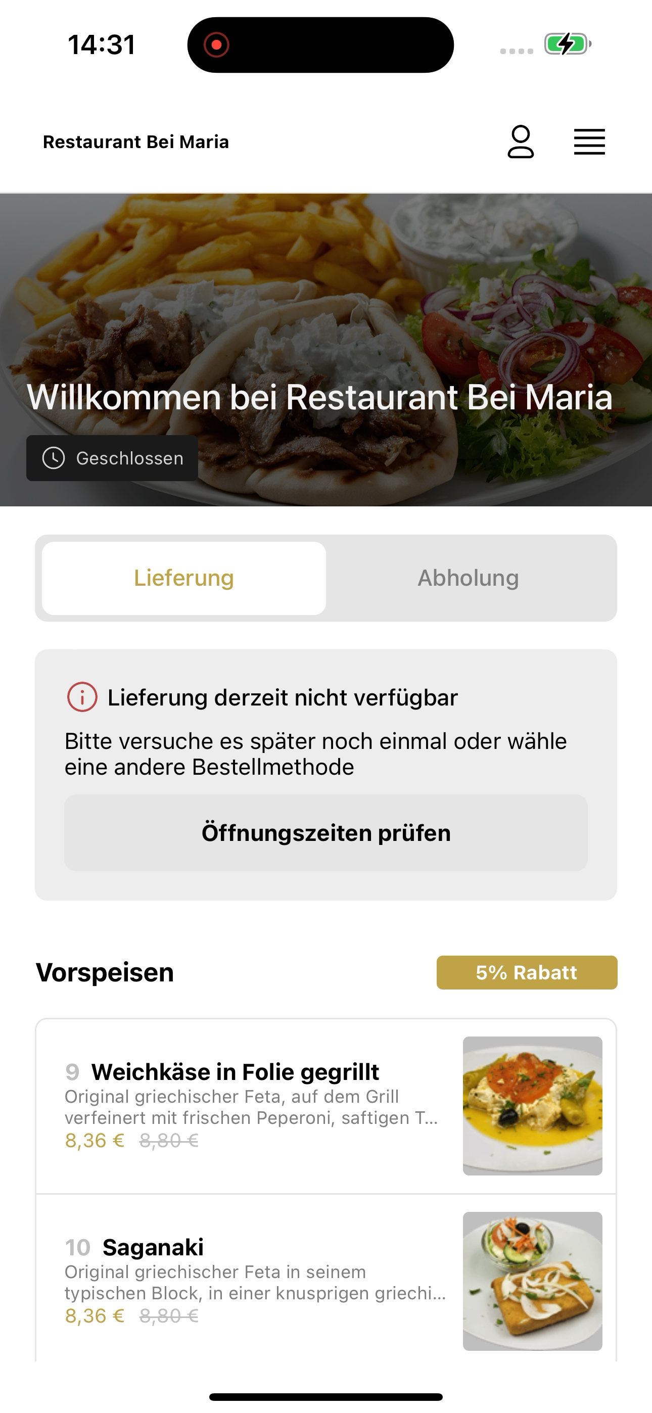 Bei Maria screenshot 3